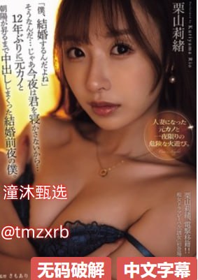欧美风电脑壁纸,メイリン モデルコレクション メ,观看免费无删减完整版
